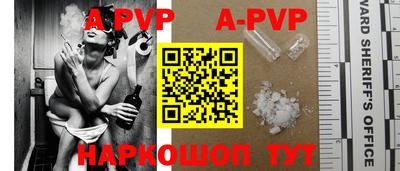 кокаин VHQ Заводоуковск