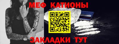 прущие грибы Заволжье