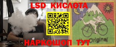 кокаин VHQ Заводоуковск