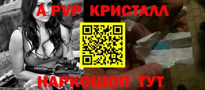 прущие грибы Заволжье