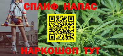 кокаин VHQ Заводоуковск
