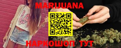 прущие грибы Заволжье