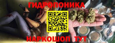 кокаин VHQ Заводоуковск