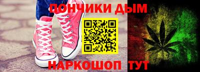 кокаин VHQ Заводоуковск