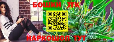 кокаин VHQ Заводоуковск