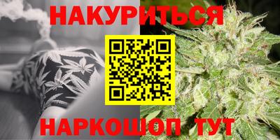 кокаин VHQ Заводоуковск