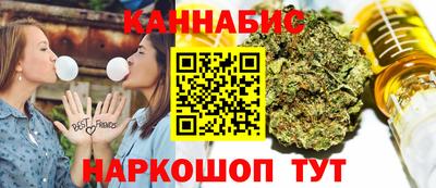 прущие грибы Заволжье