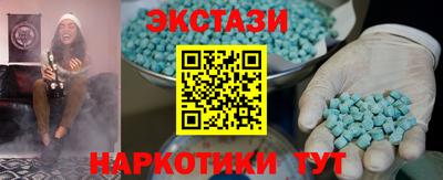 прущие грибы Заволжье