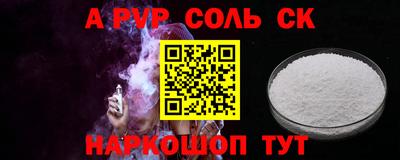 кокаин VHQ Заводоуковск