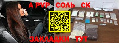 кокаин VHQ Заводоуковск