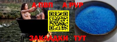 кокаин VHQ Заводоуковск