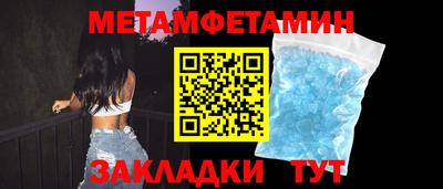 прущие грибы Заволжье