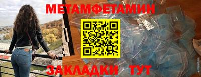 кокаин VHQ Заводоуковск