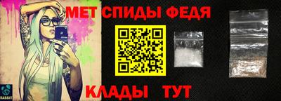 соль курить ск Жуковский