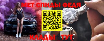 прущие грибы Заволжье