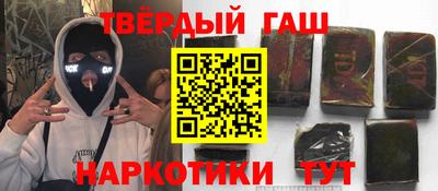 прущие грибы Заволжье