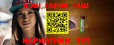 прущие грибы Заволжье