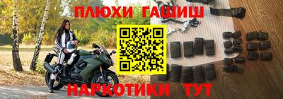 кокаин VHQ Заводоуковск