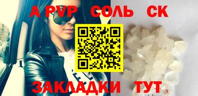 прущие грибы Заволжье
