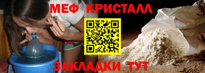 кокаин VHQ Заводоуковск