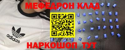 кокаин VHQ Заводоуковск