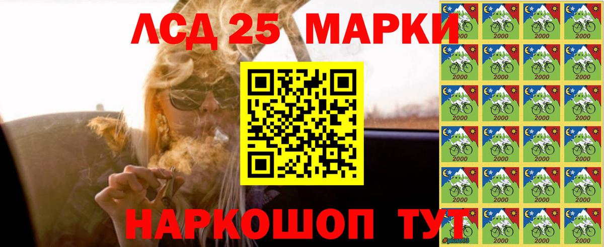 Гашиш Мытищи